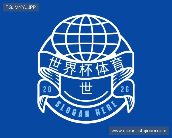 认识世界杯买球